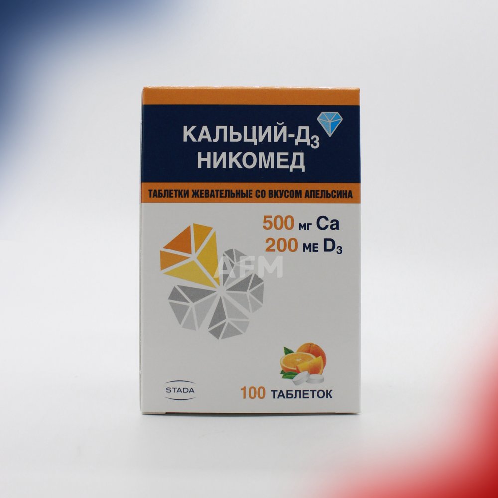 Кальций-Д3 Никомед таб.жев 500мг+200МЕ №100 апел