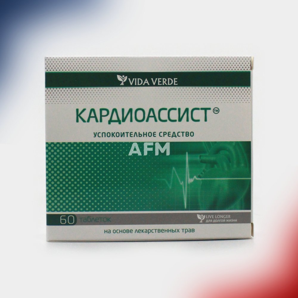 КардиоАссист таб №60 (успокоительное)