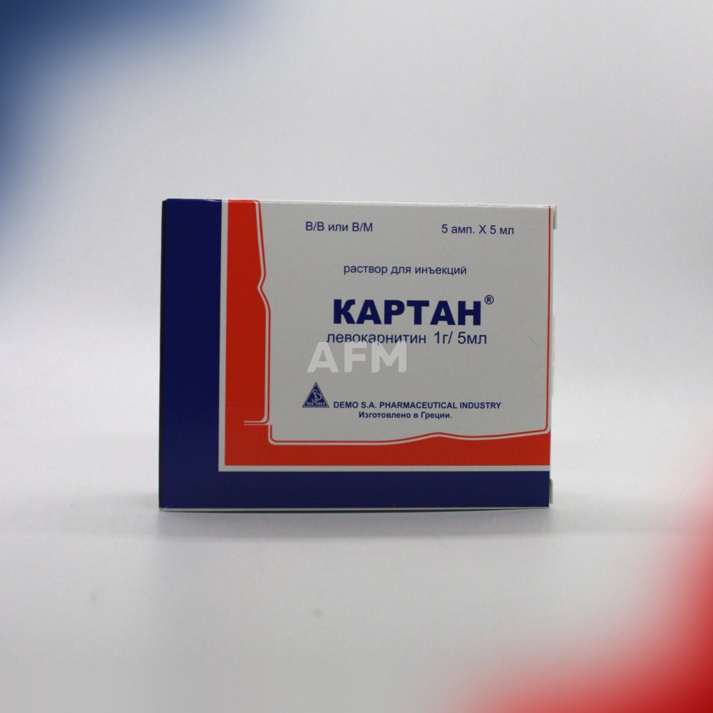 Картан амп 1000мг/5мл №5
