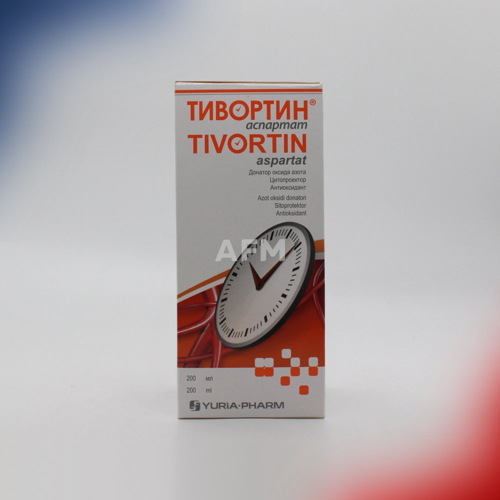 Тивортин аспартат р-р.д/вн 200мг/мл 200мл