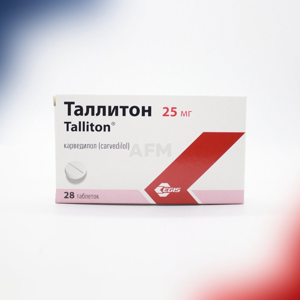 Таллитон таб 25мг №28