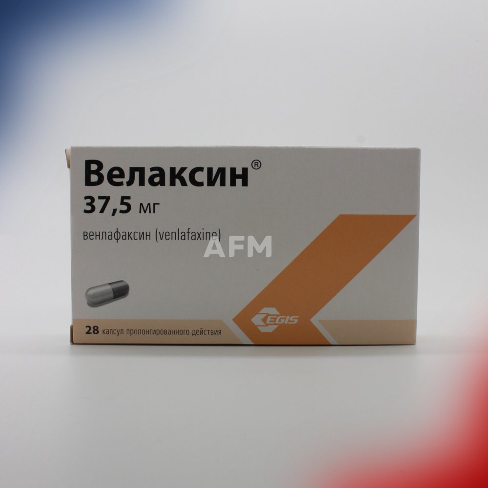 Велаксин капс 37,5мг №28