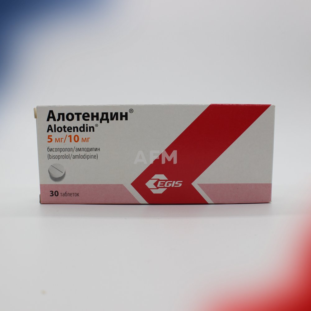 Алотендин таб 5/10мг №30