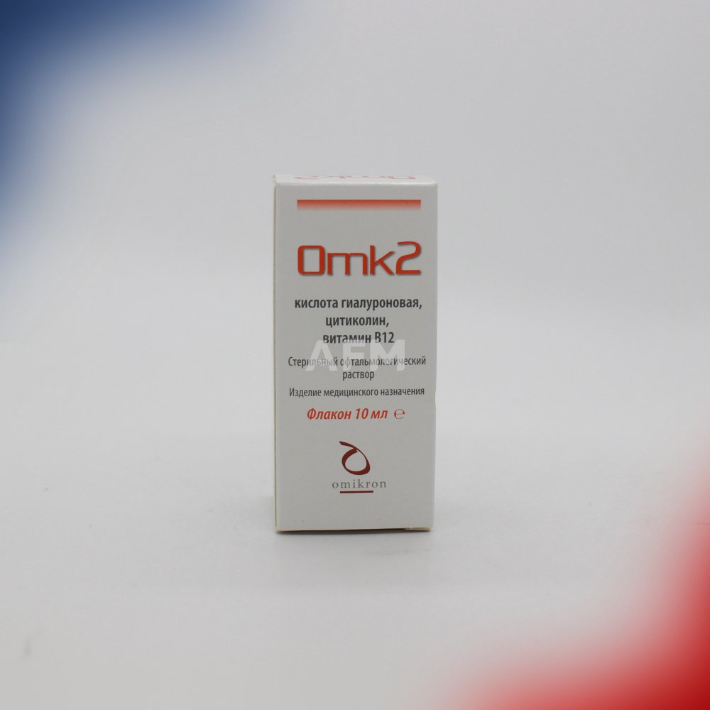 ОМК 2 р-р офтальмо гл 2+0,05+0,2% 10мл