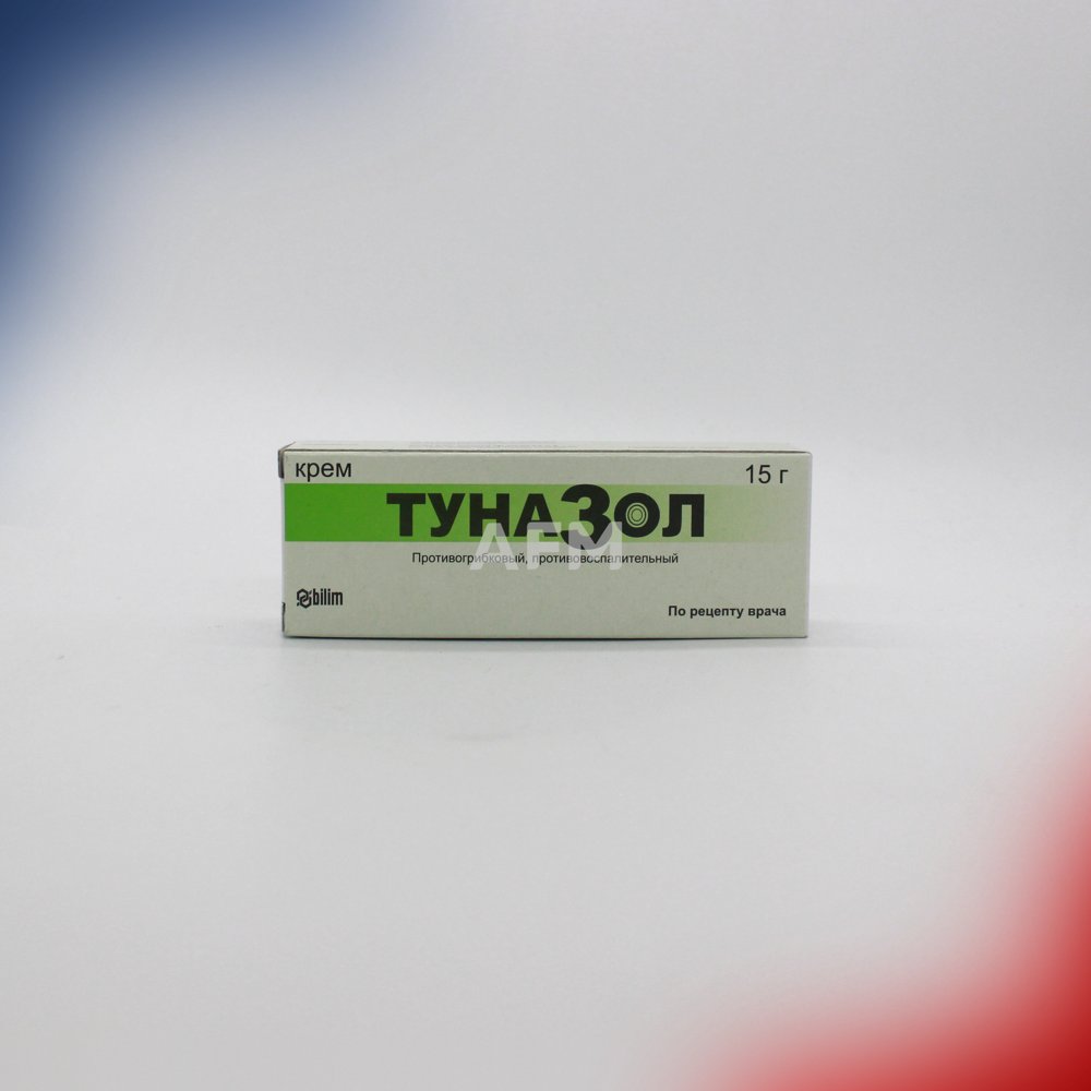Туназол крем 15г
