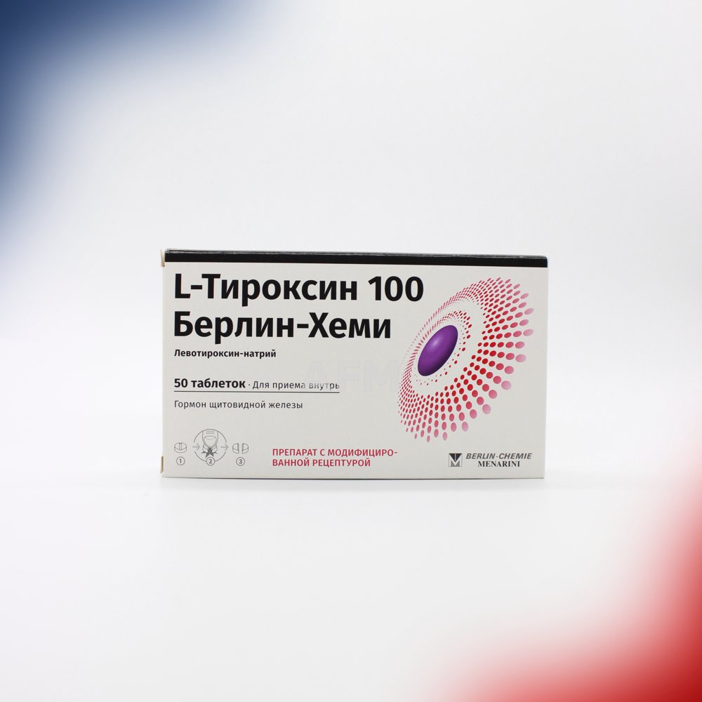Л-Тироксин 100мг таб №50