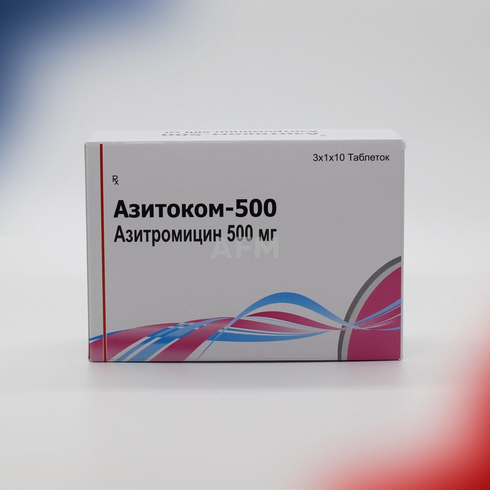 Азитоком таб 500мг №3