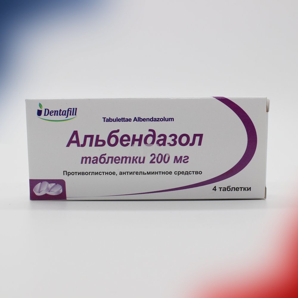 Альбендазол таб 200мг №4
