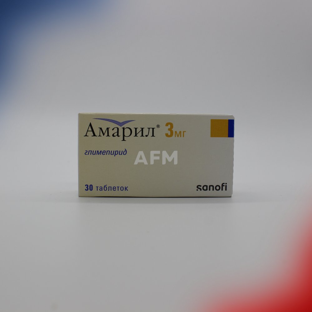 Амарил таб 3мг №30