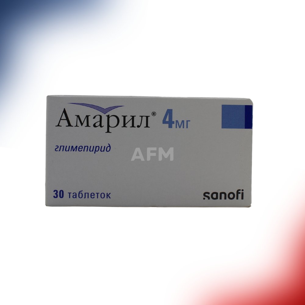 Амарил таб 4мг №30