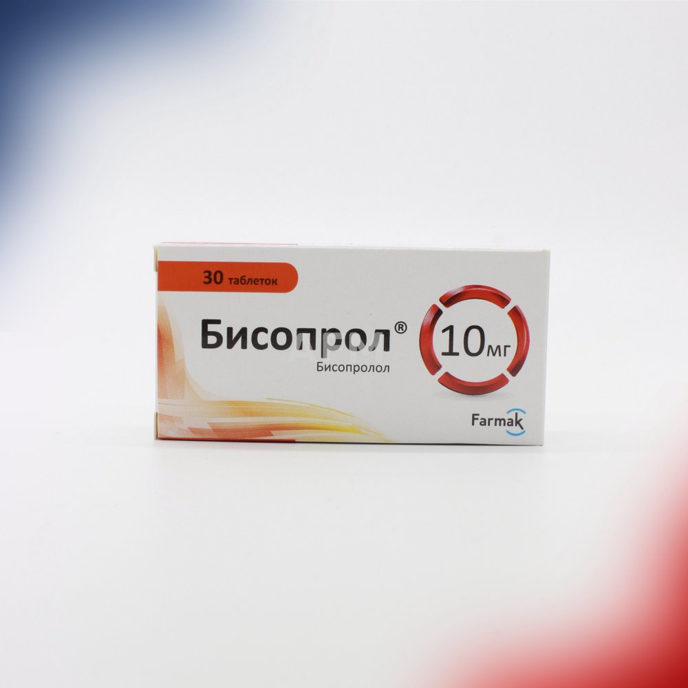Бисопрол таб 10мг №30
