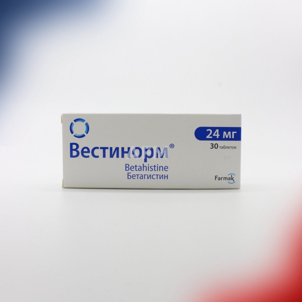 Вестинорм таб 24мг №30