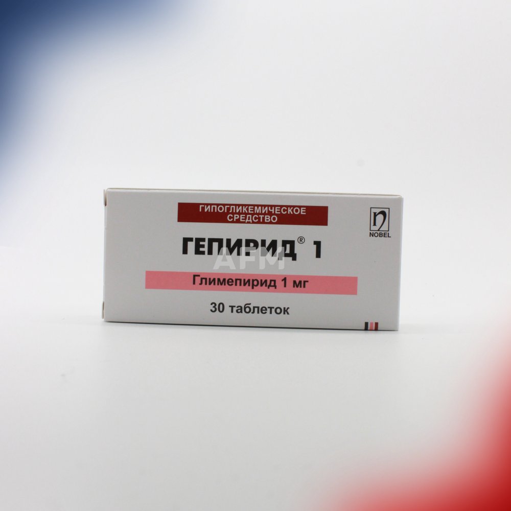 Гепирид таб 1мг №30
