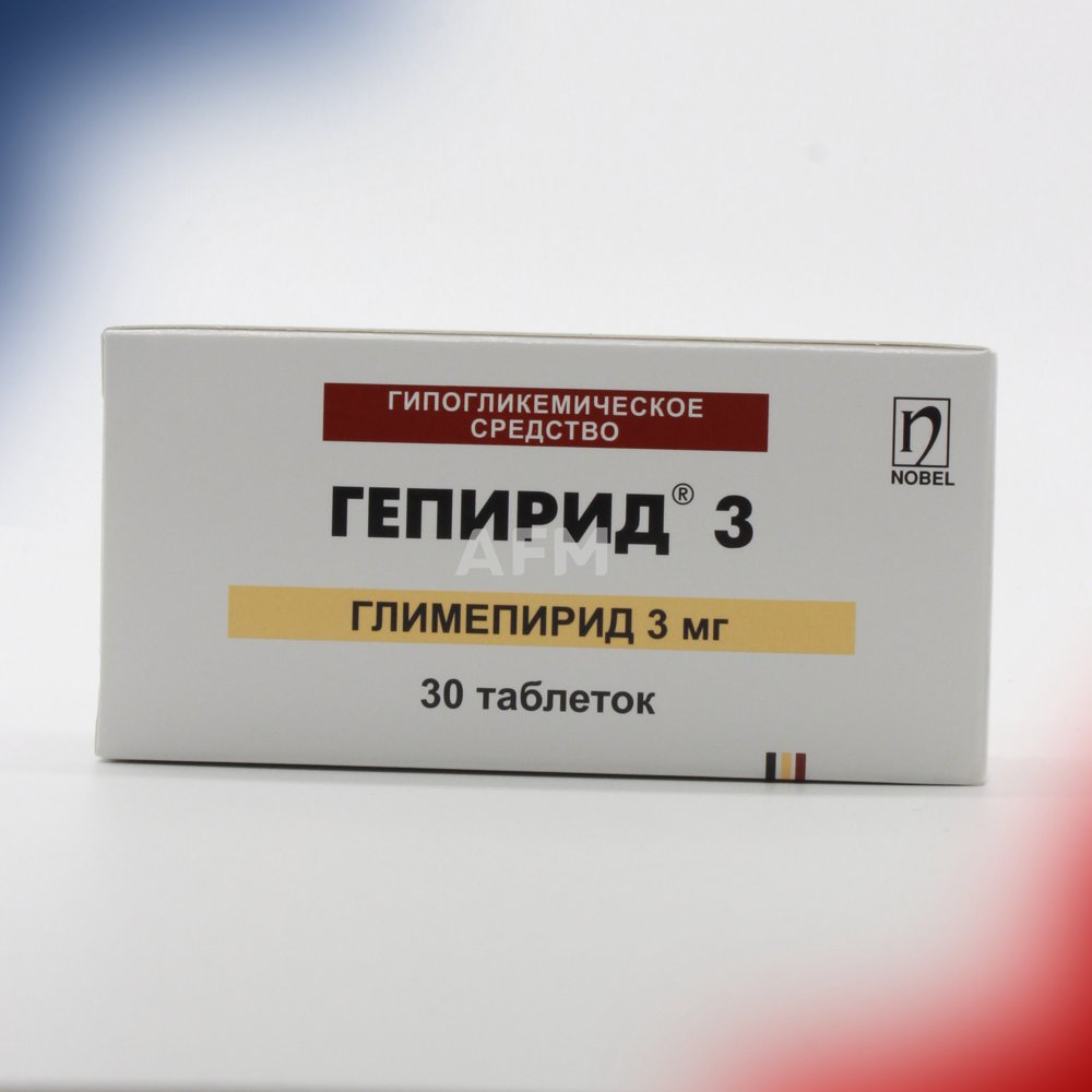 Гепирид таб 3мг №30