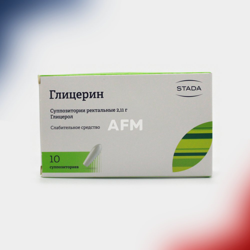 Глицерин св.рект 2,11г №10