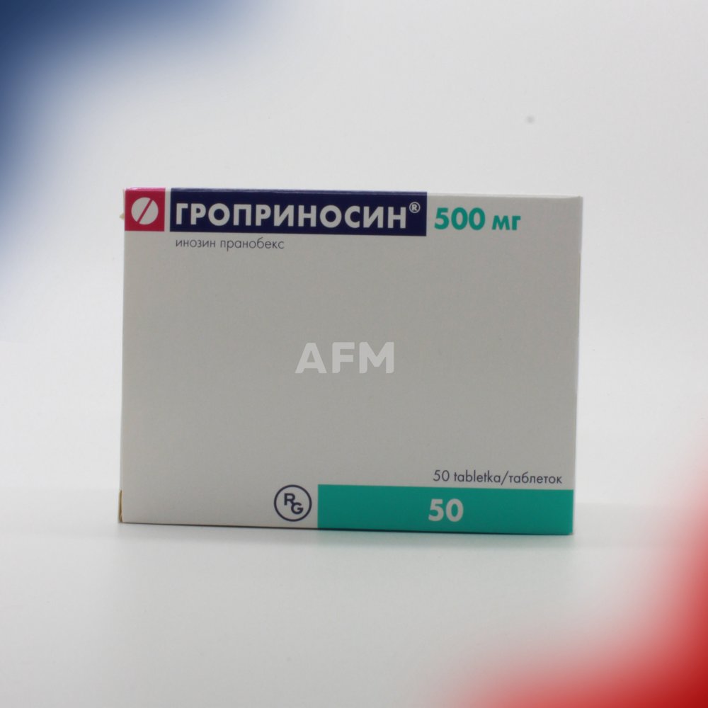 Гроприносин таб 500мг №50