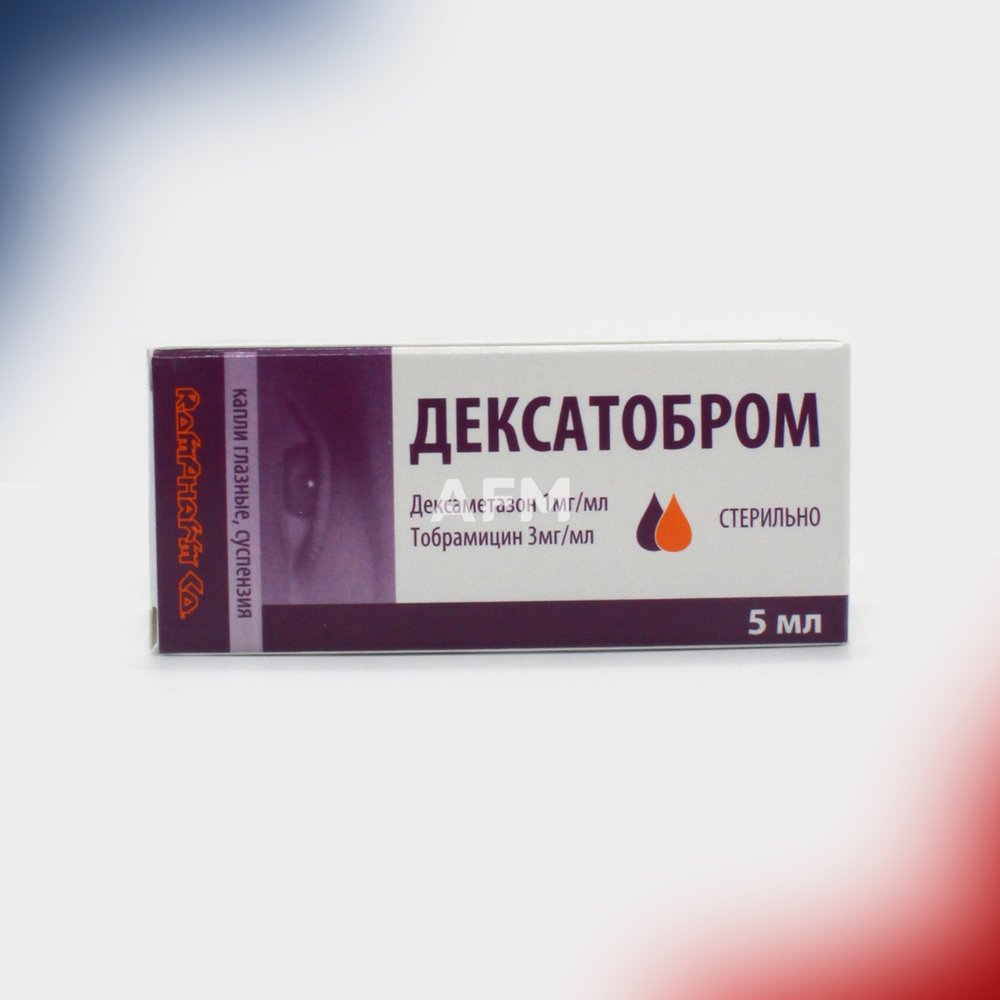 Декса Тобром кап.гл 0,1+0,3% 5мл