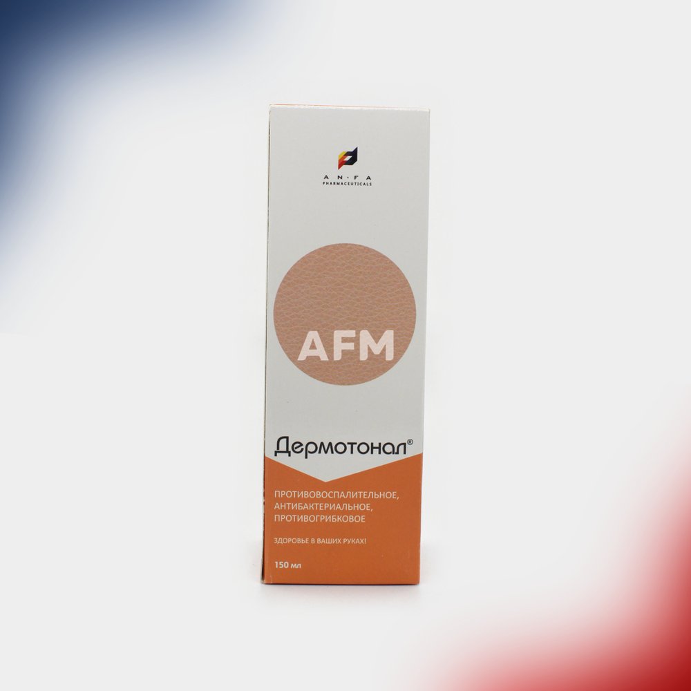 Дермотонал р-р.д/наруж 150мл