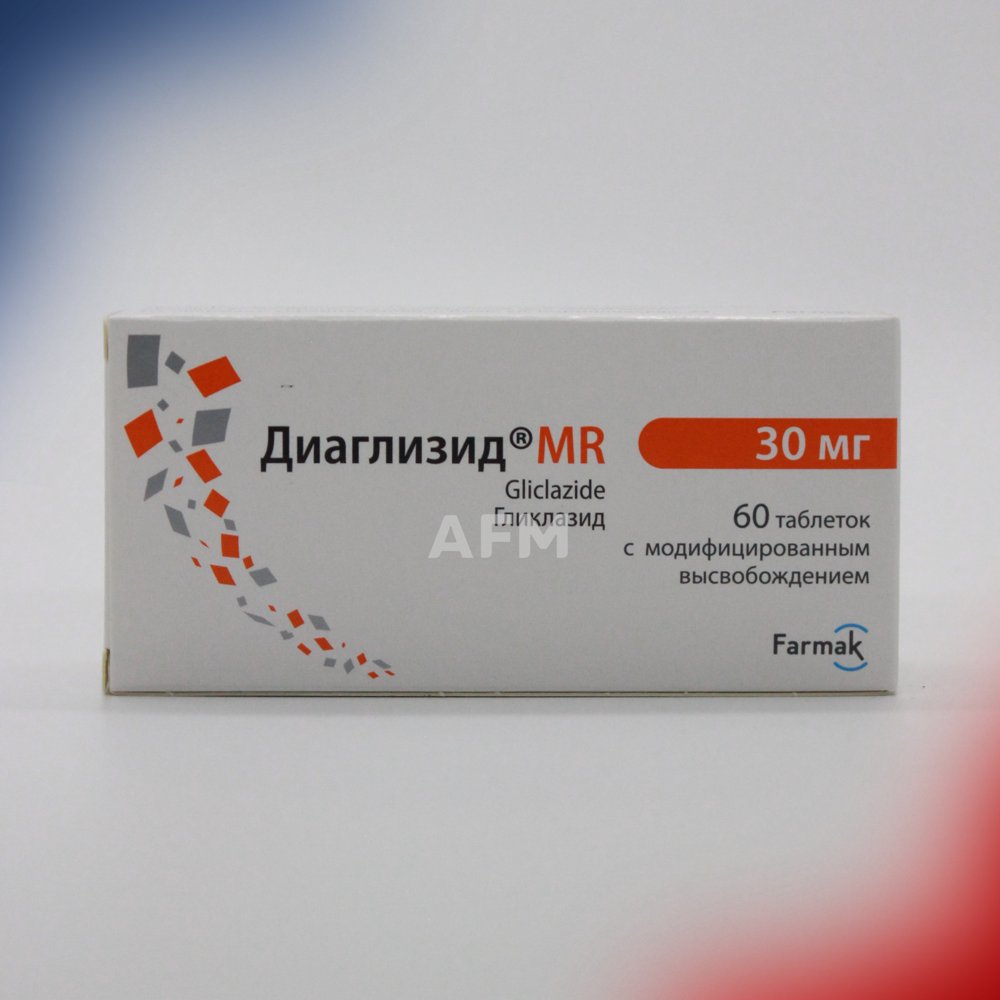 Диаглизид MR таб 30мг №60