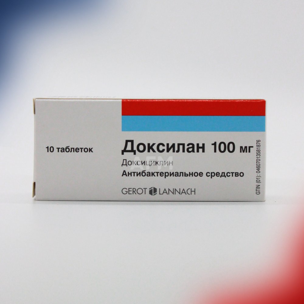 Доксилан таб 100мг N10