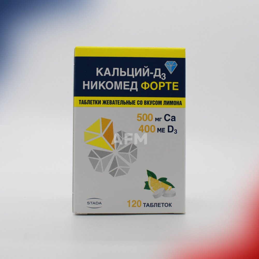 Кальций-Д3 Никомед форте 500мг+400МЕ №120