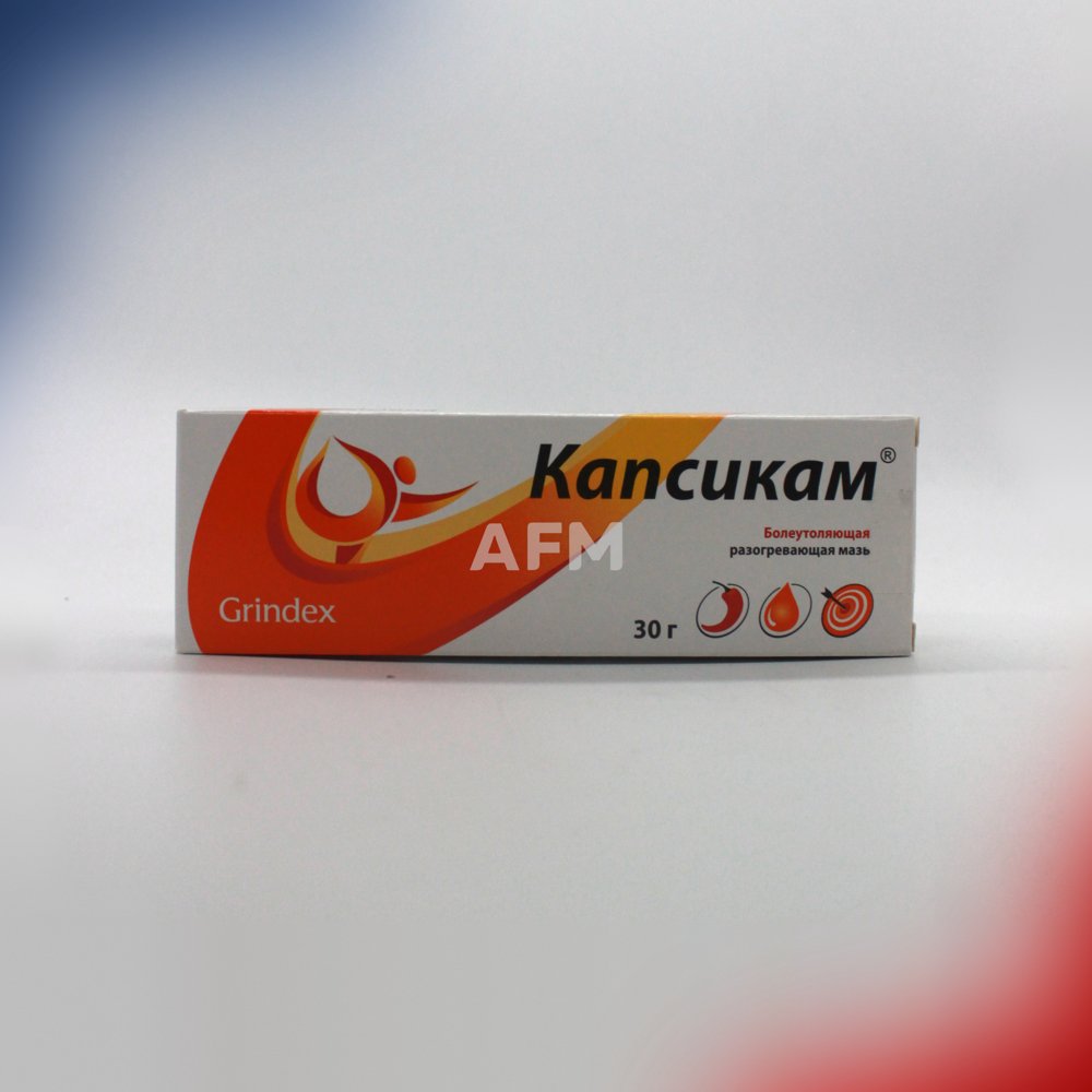 Капсикам мазь 30г