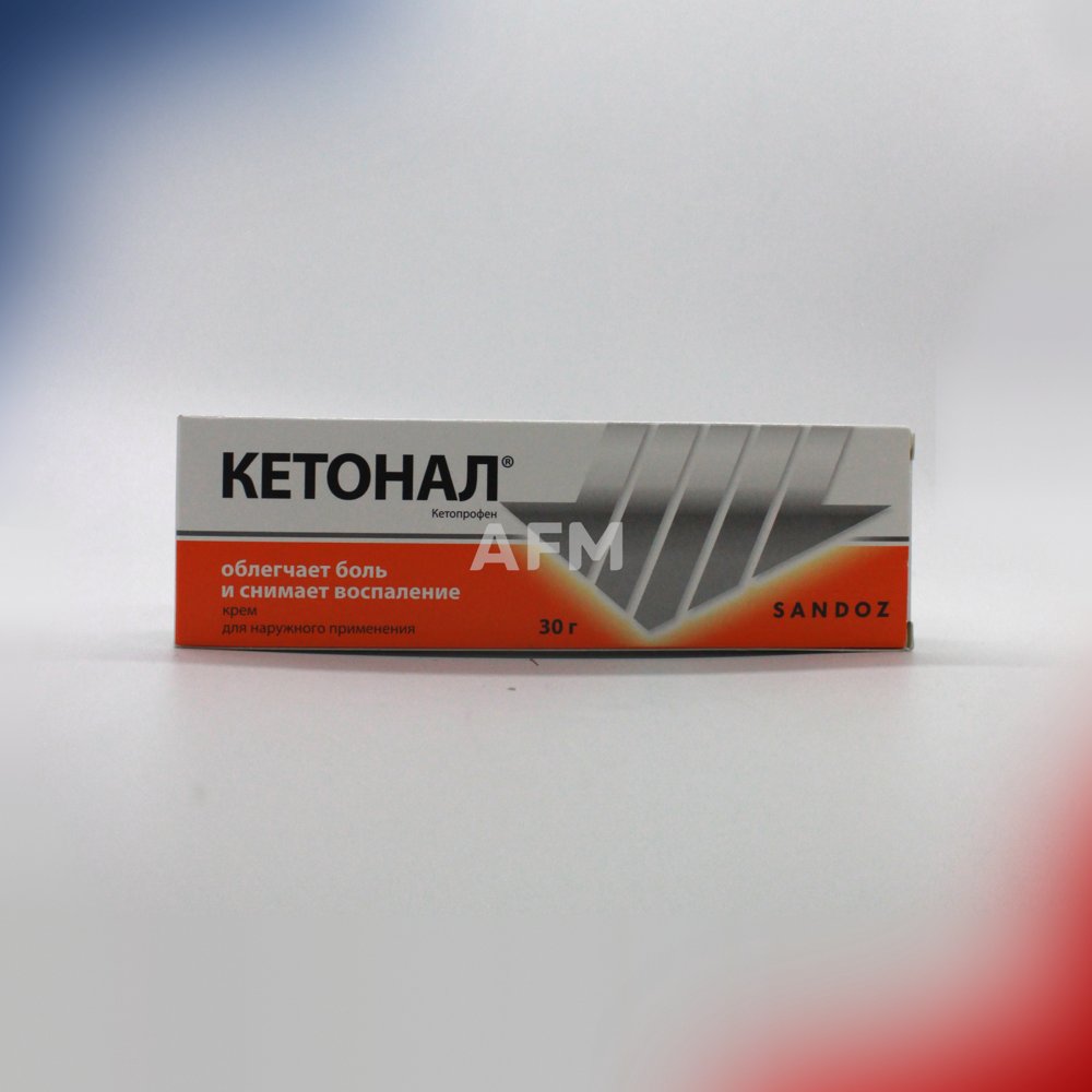 Кетонал крем 5% 30г