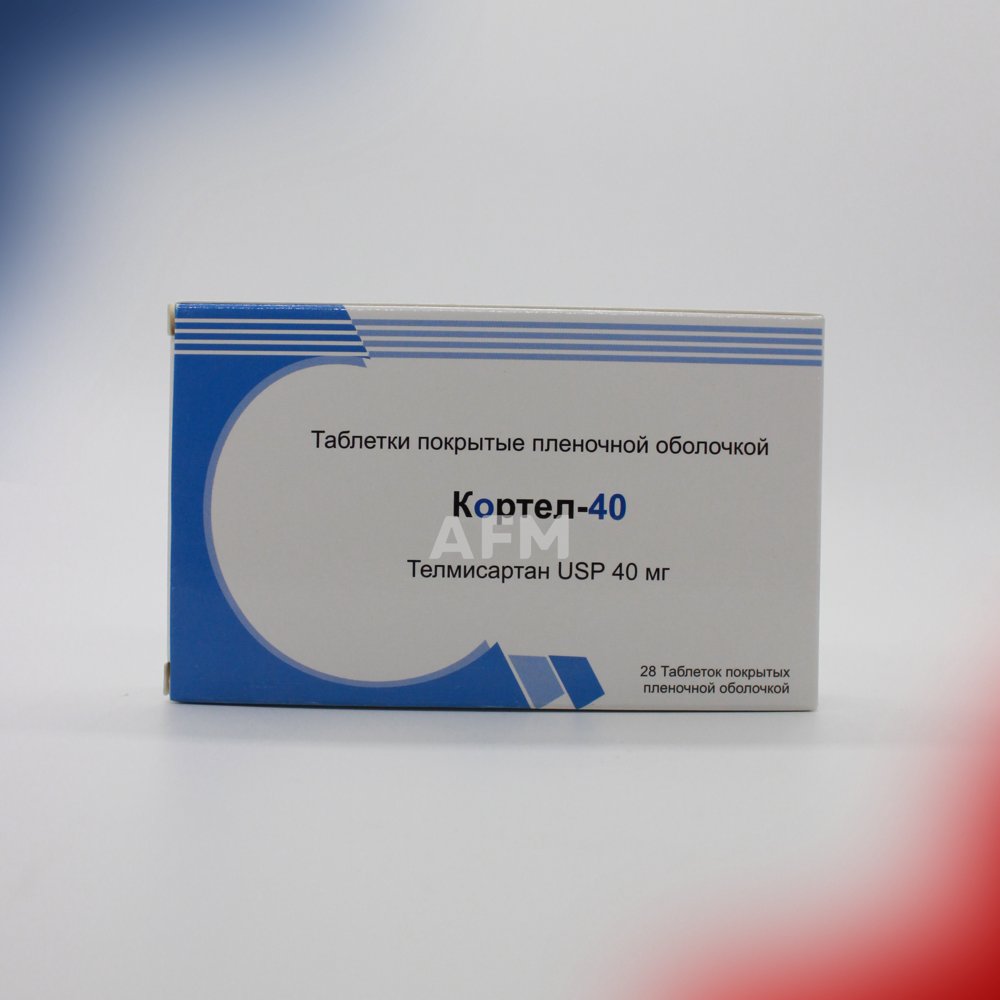 Кортел таб 40мг №28