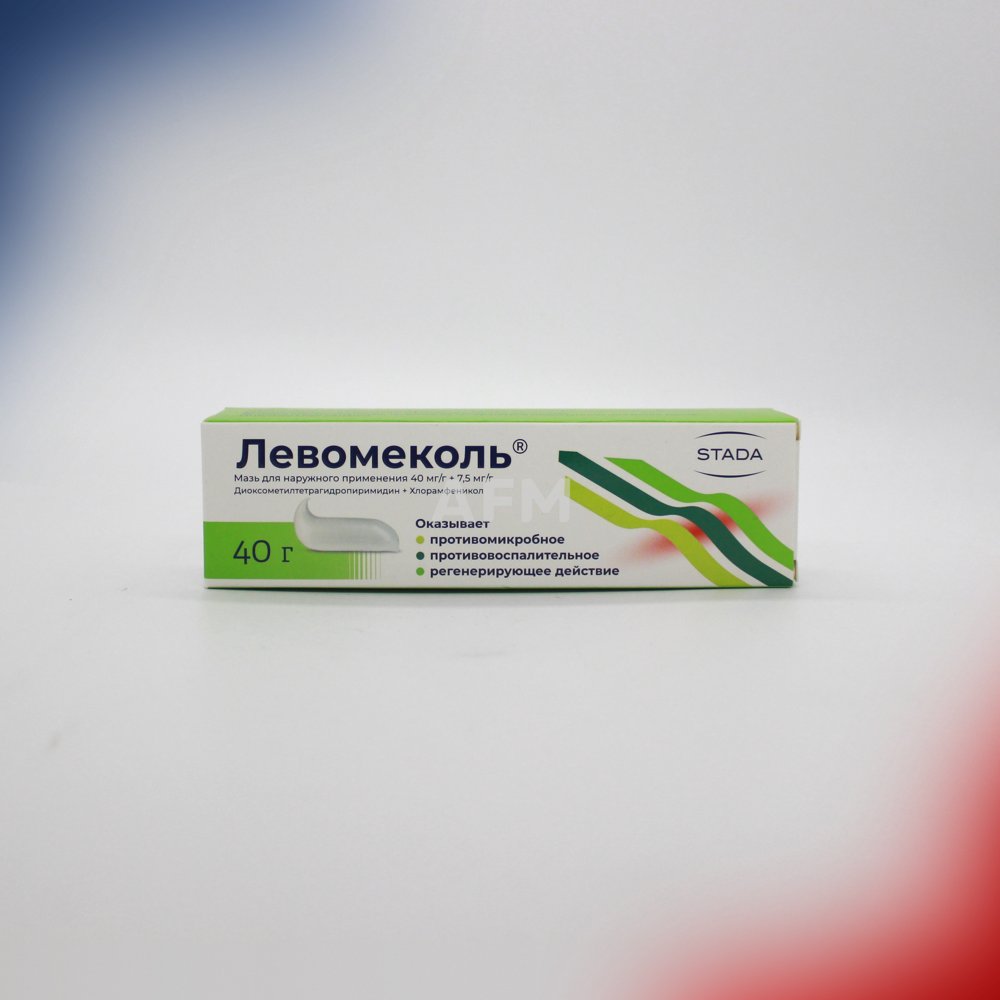 Левомеколь мазь 40г