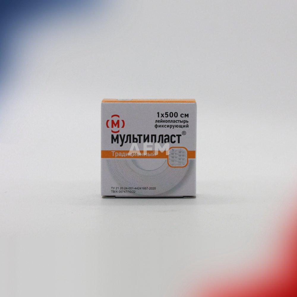 Лейкопластырь мультипласт 1х500см