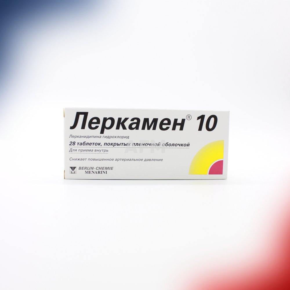 Леркамен таб 10мг №28