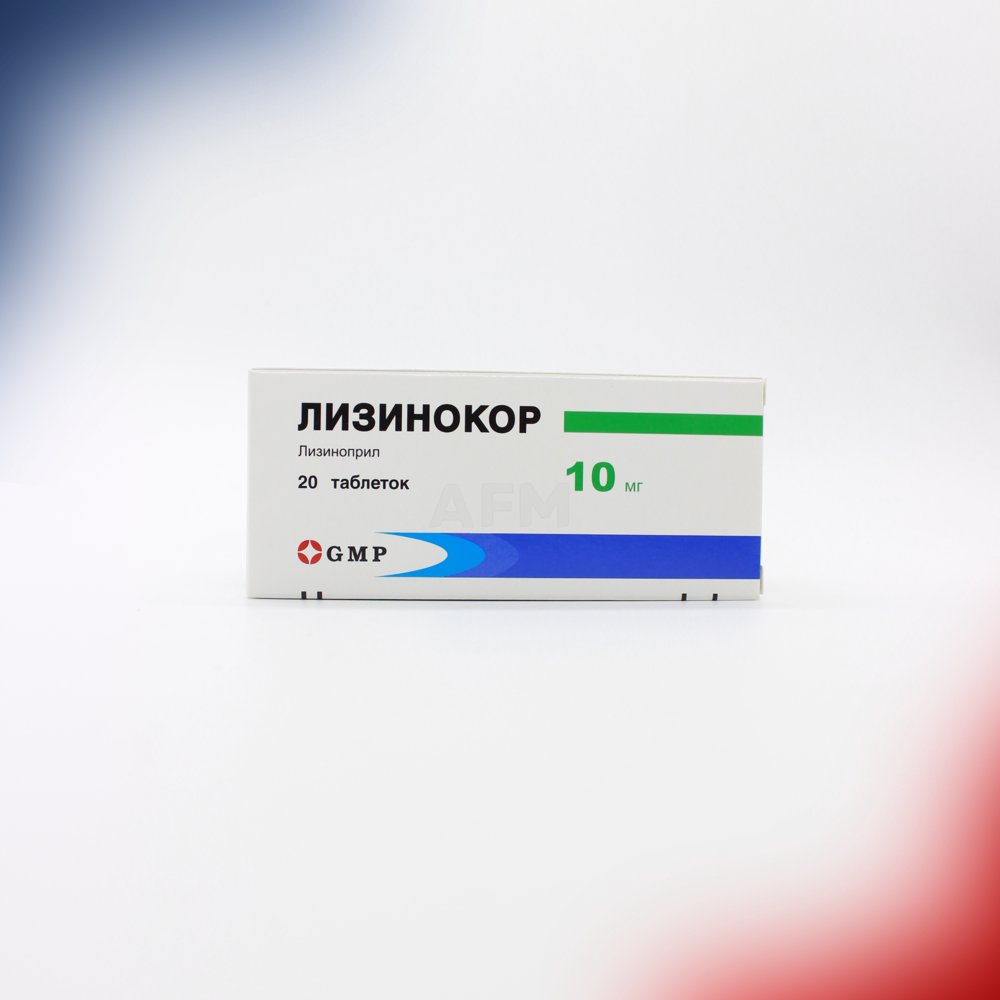 Лизинокор таб 10мг №20