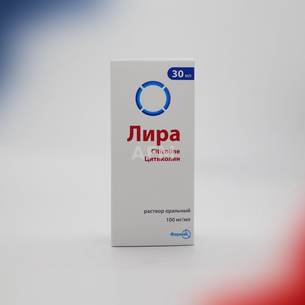 Лира р-р.д/вн 100мг/мл 30мл