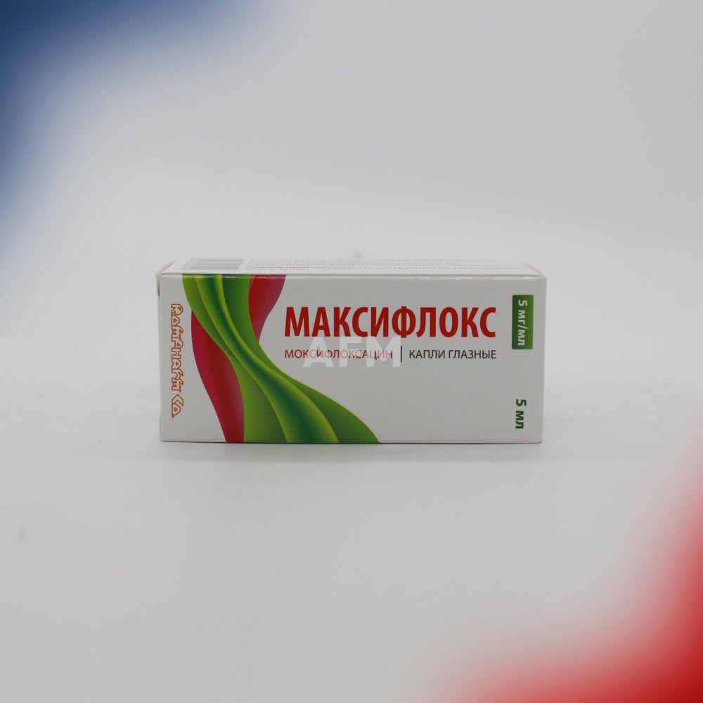 Максифлокс кап.гл 0,5% 5мл
