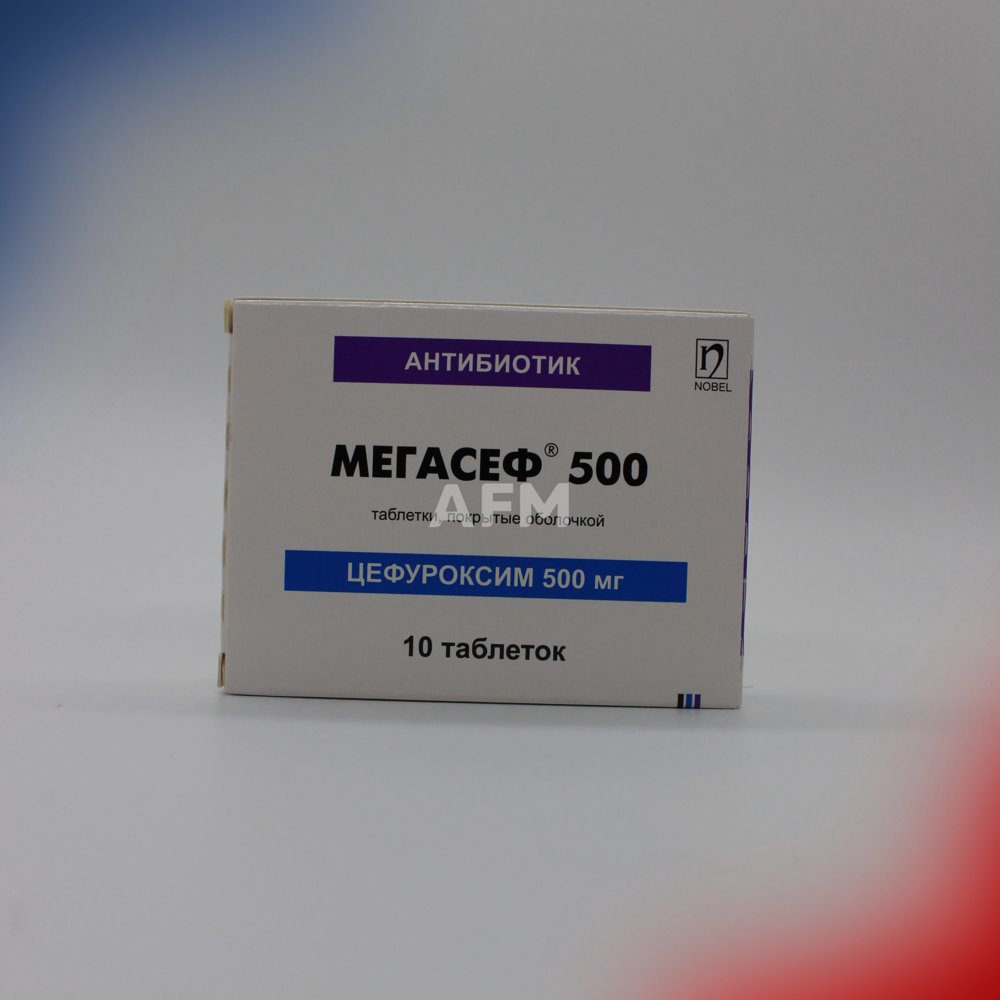 Мегасеф таб 500мг №10
