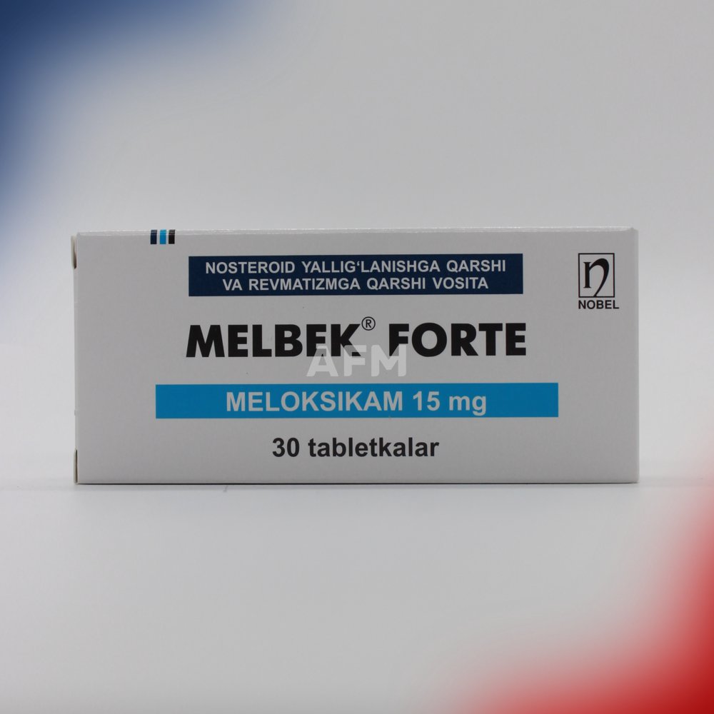 Мелбек форте таб 15мг №30