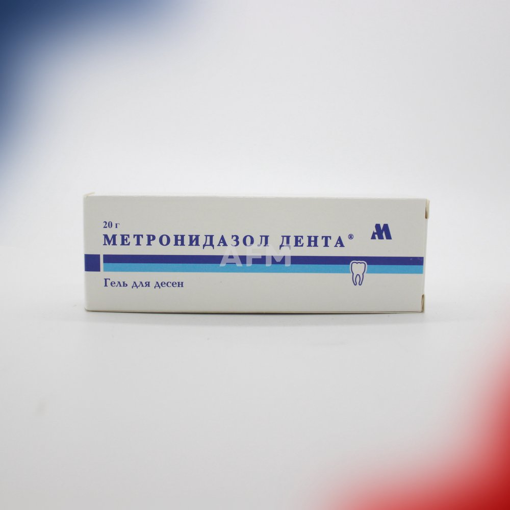 Метронидазол Дента гель 1% 20г