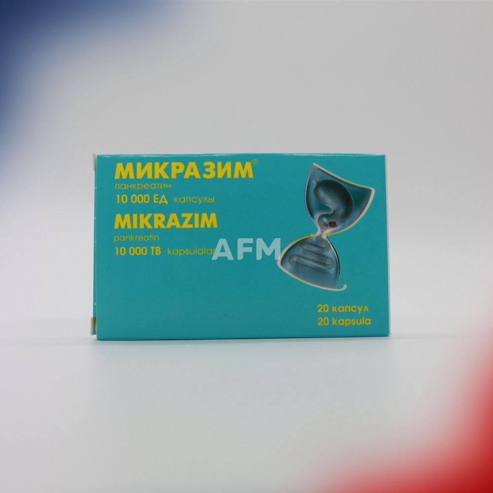 Микразим капс 10.000ЕД №20