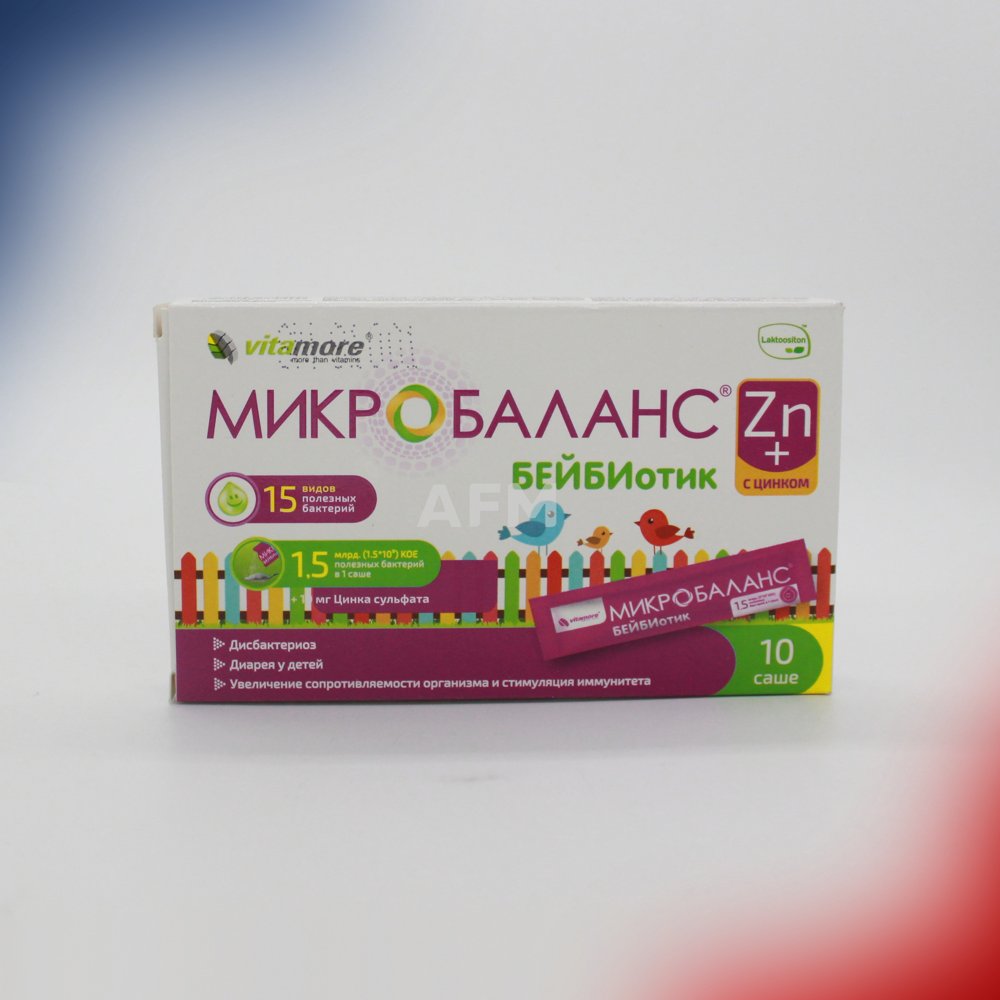 Микробаланс БЕБИотик пор.д/вн с цинком №10