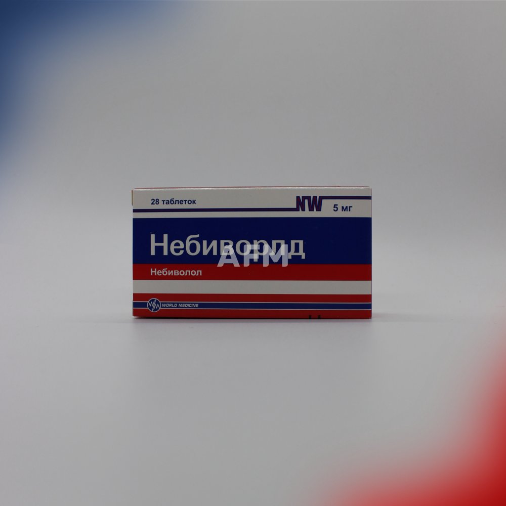 Небиворлд таб 5мг №28