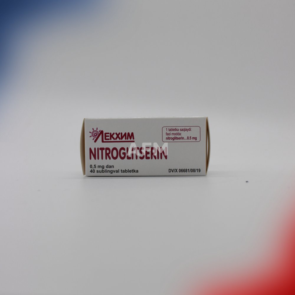Нитроглицерин 0,0005мг №40 (Лекхим)