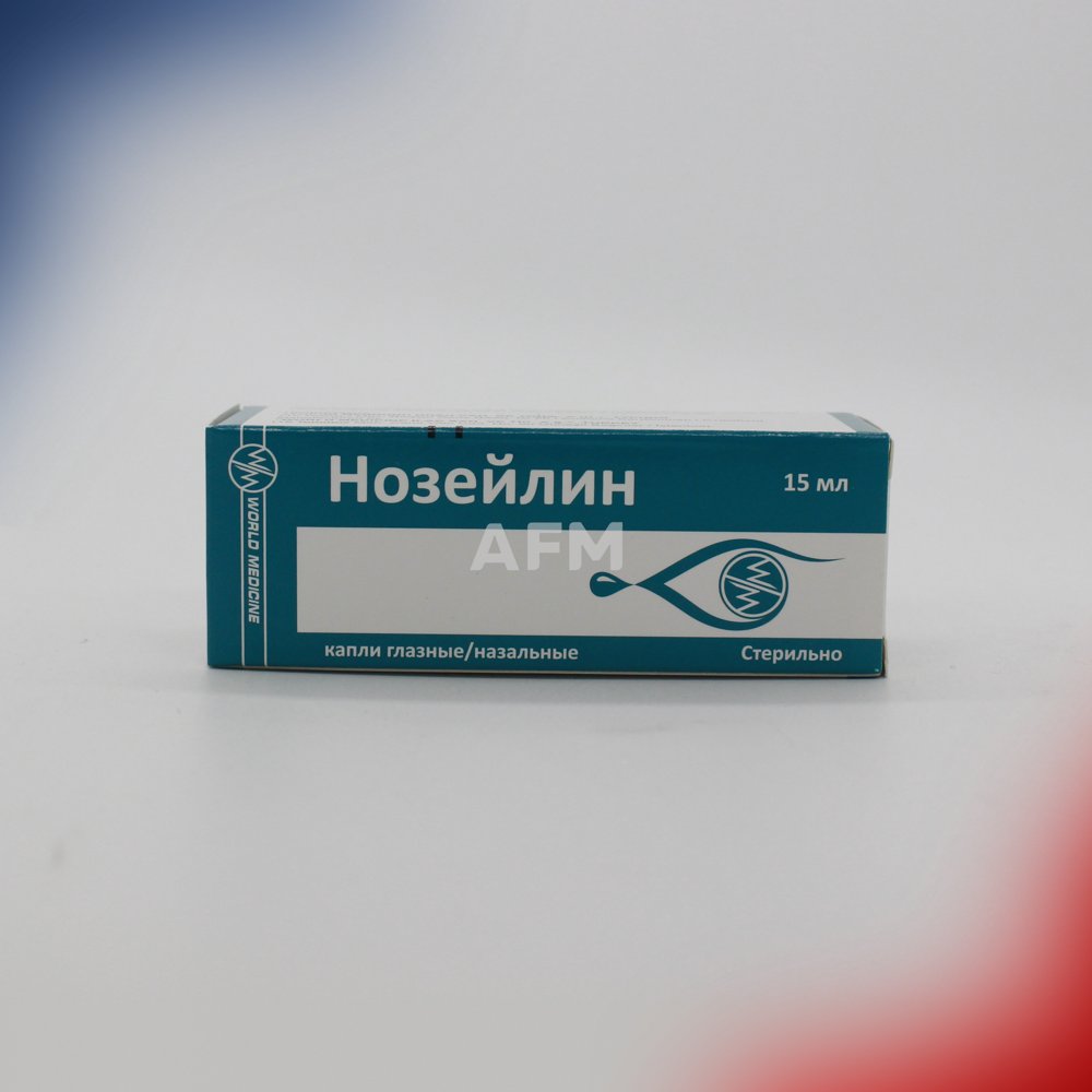 Нозейлин кап.гл 0,05+0,05% 15мл
