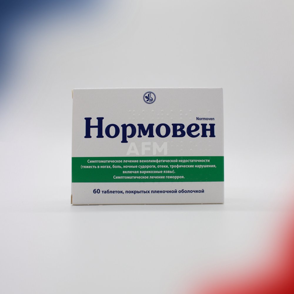 Нормовен таб 50/450мг №60