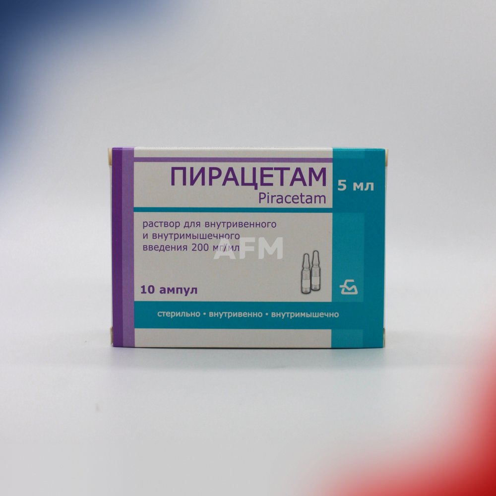 Пирацетам амп 20% 5мл №10