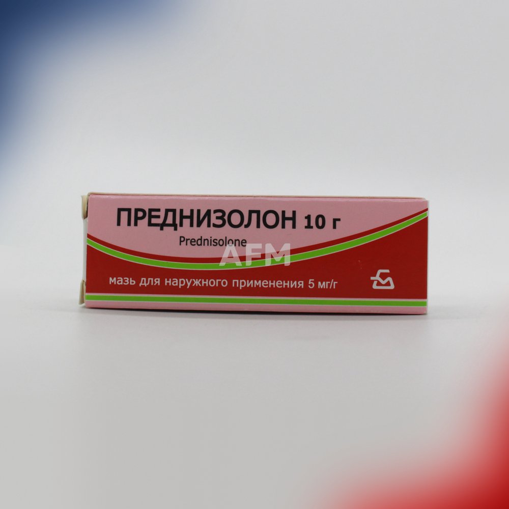 Преднизолон Борисовский мазь 0,5% 10г