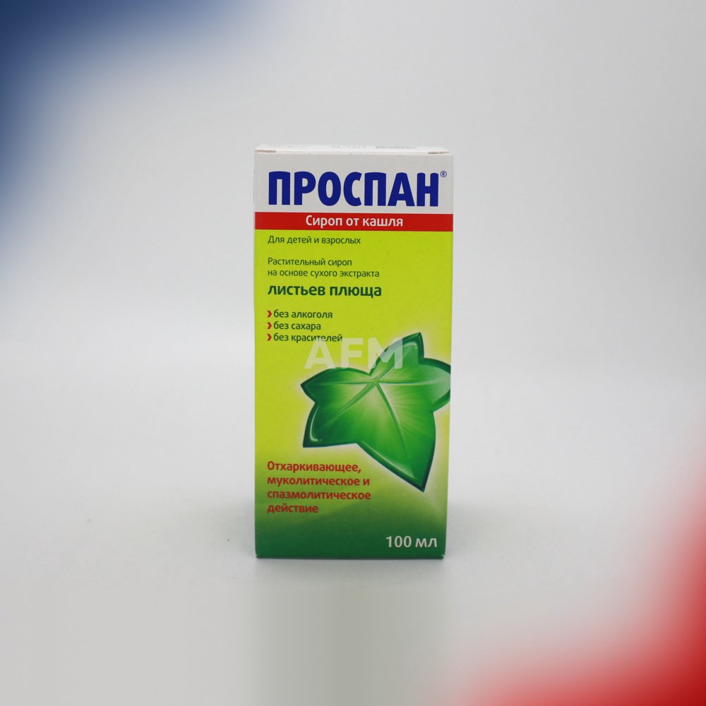 Проспан сироп от кашля 100мл