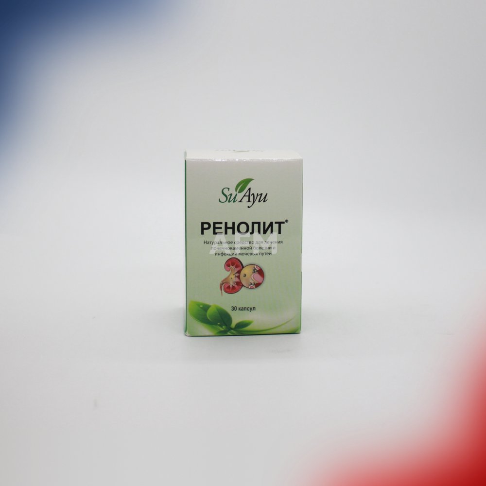 Ренолит капс №30