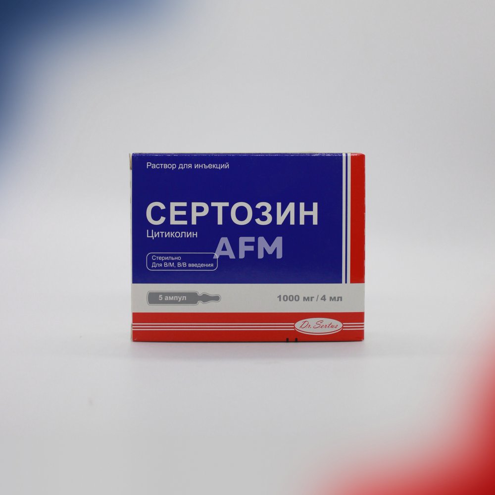 Сертозин амп 1000мг/4мл 4мл №5