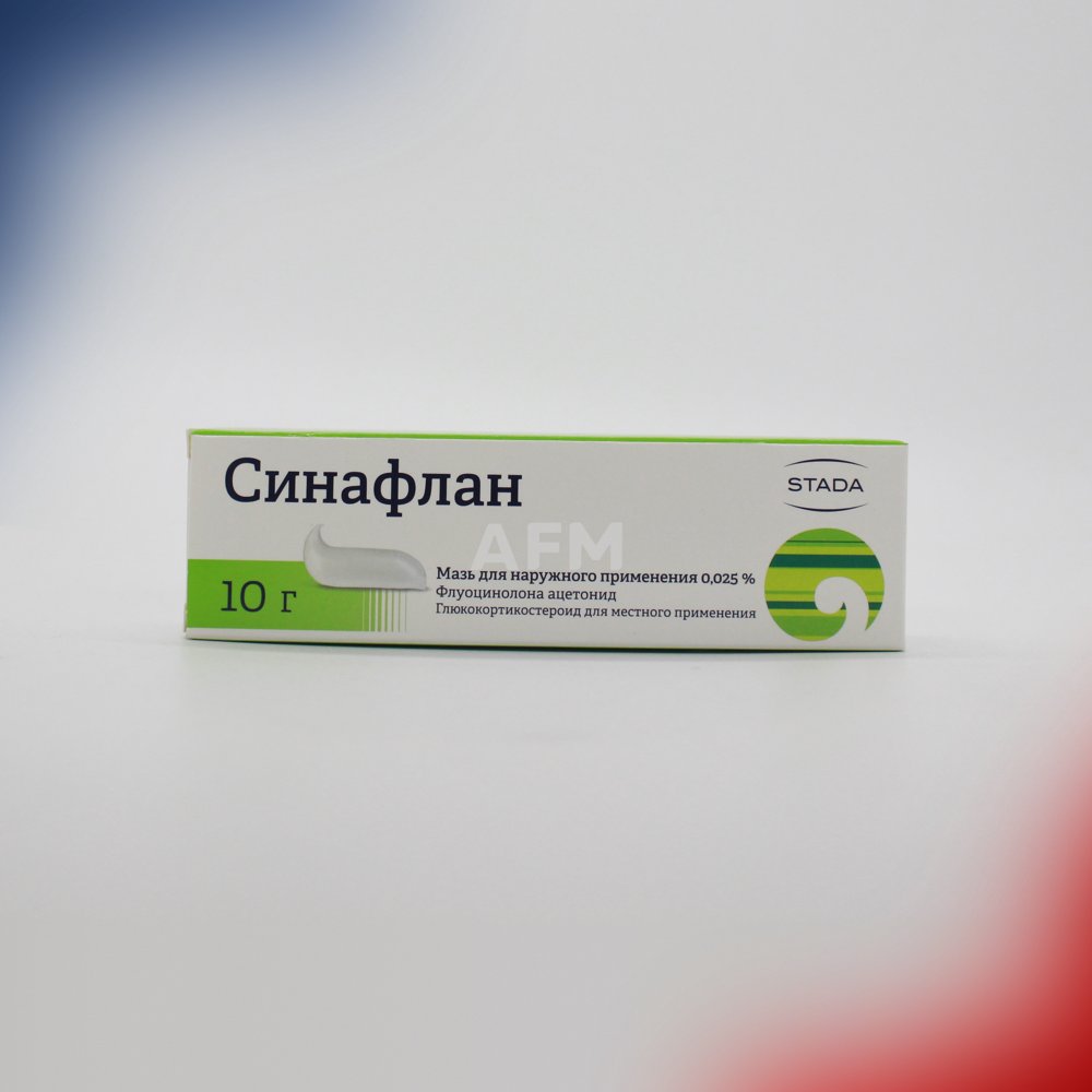 Синафлана мазь 0,025% 10г