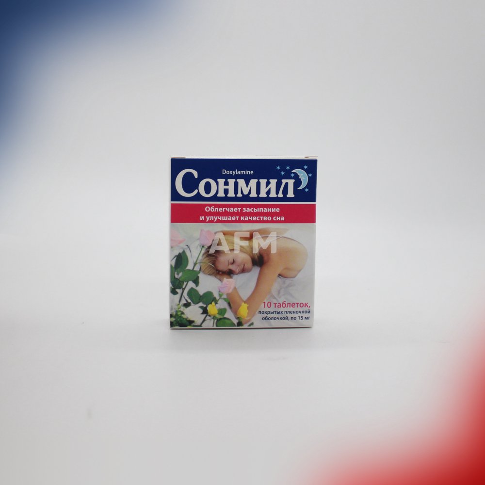 Сонмил таб 15мг №10